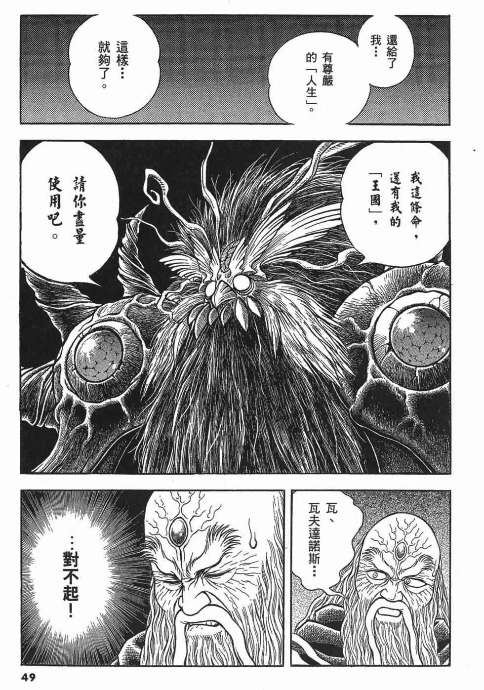 第22卷55