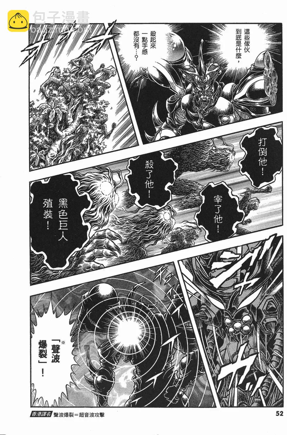 第22卷58