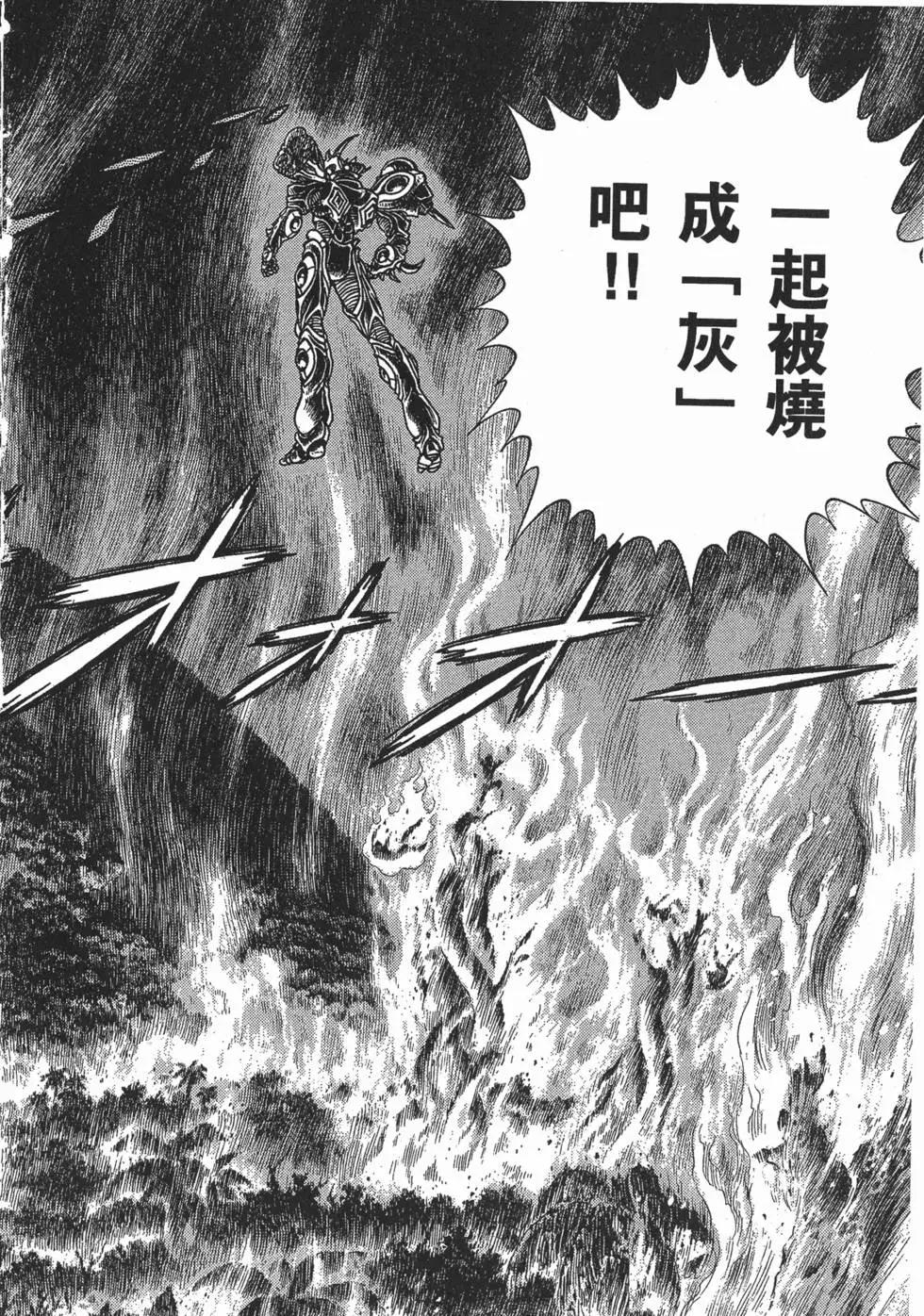 第22卷70