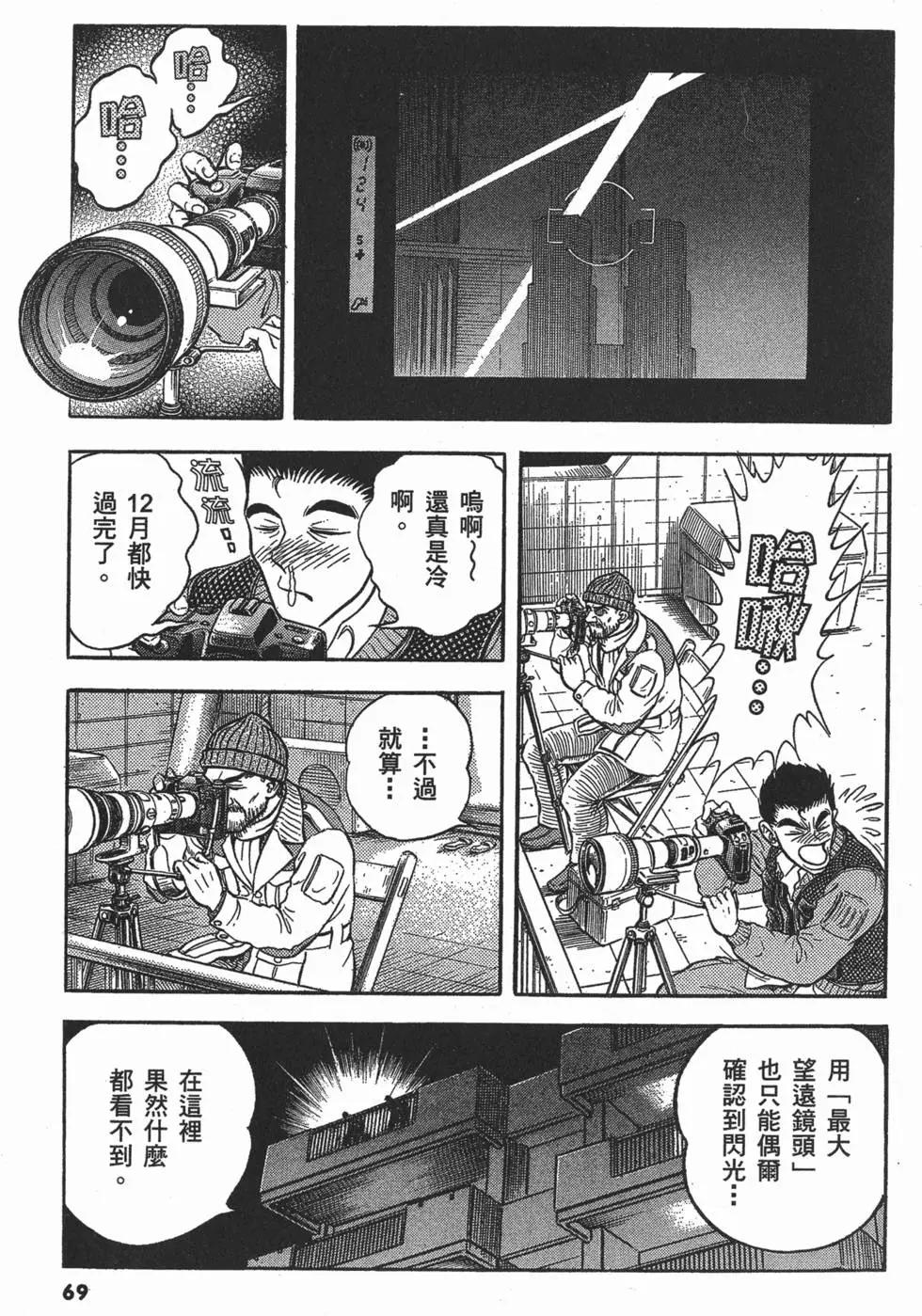 第22卷75