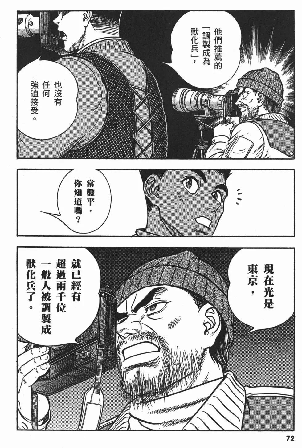 第22卷78