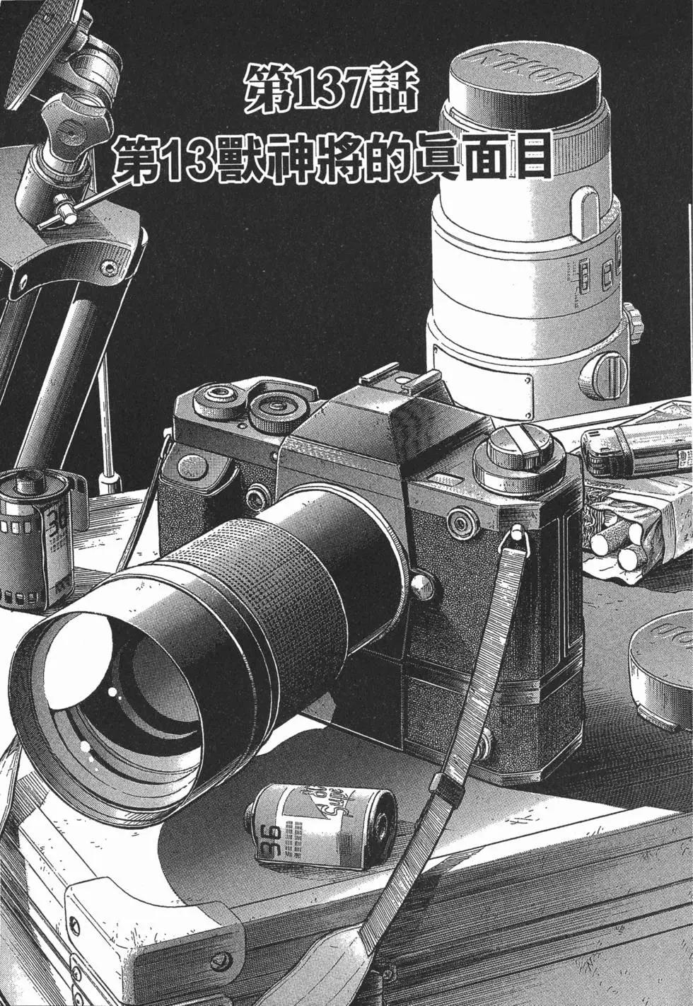第22卷87