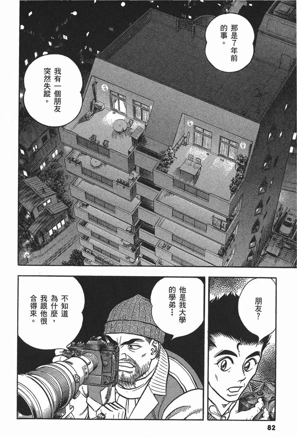 第22卷88