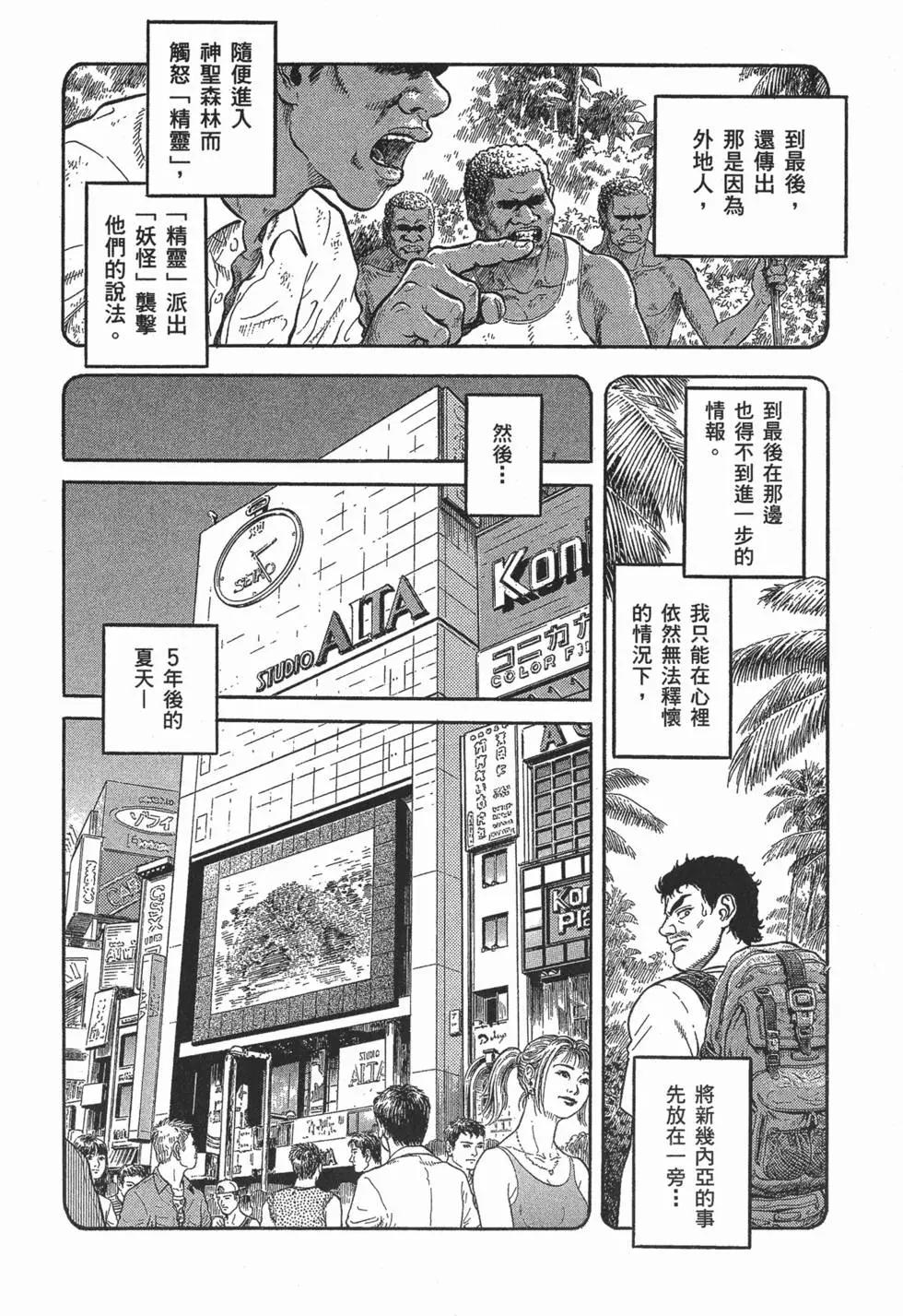 第22卷92
