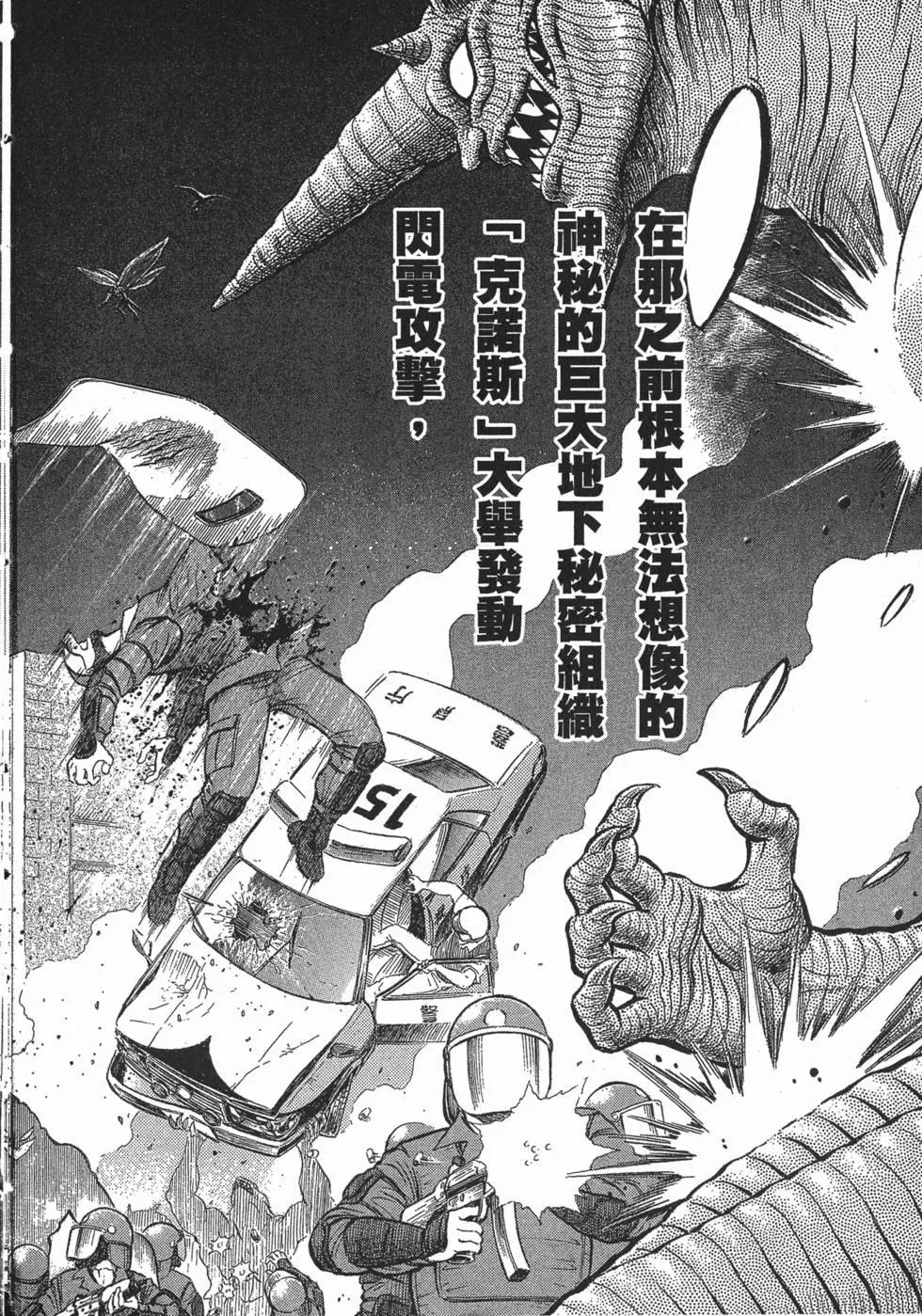 第22卷94