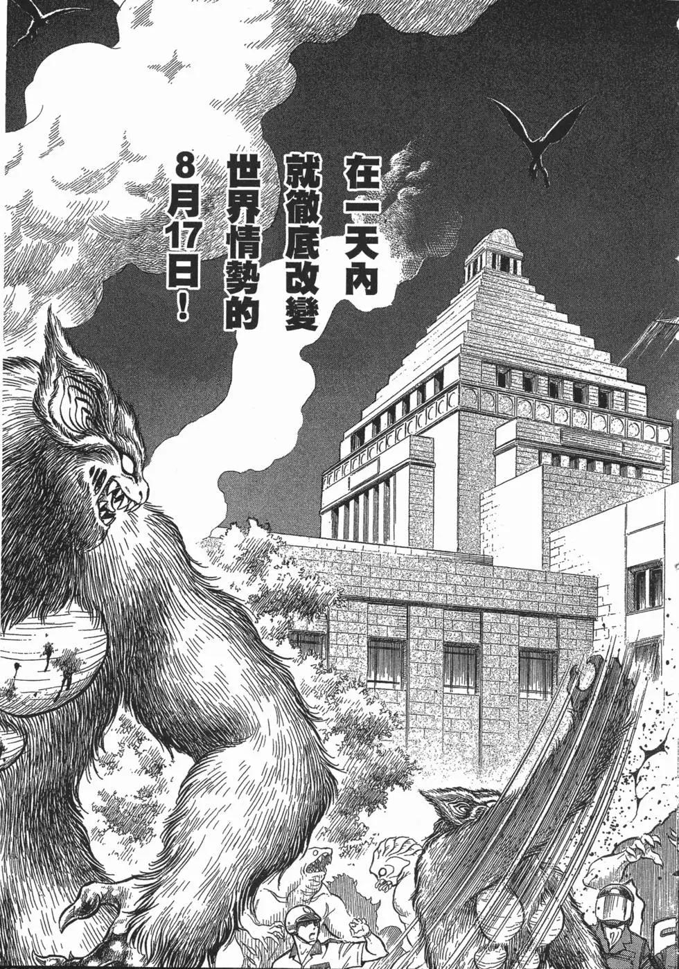 第22卷95