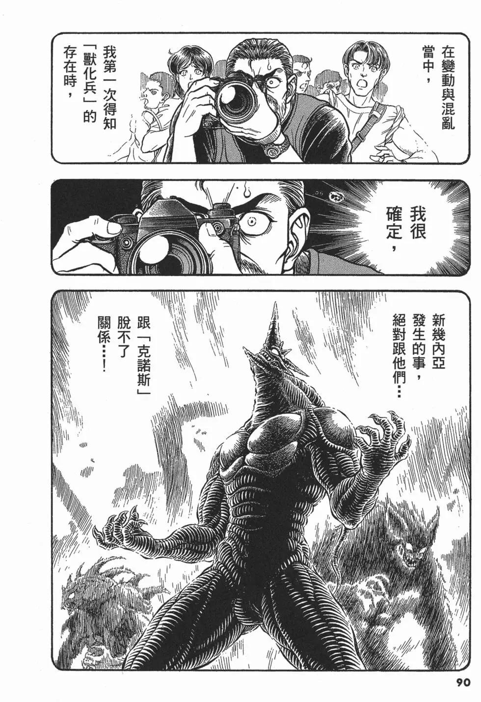 第22卷96