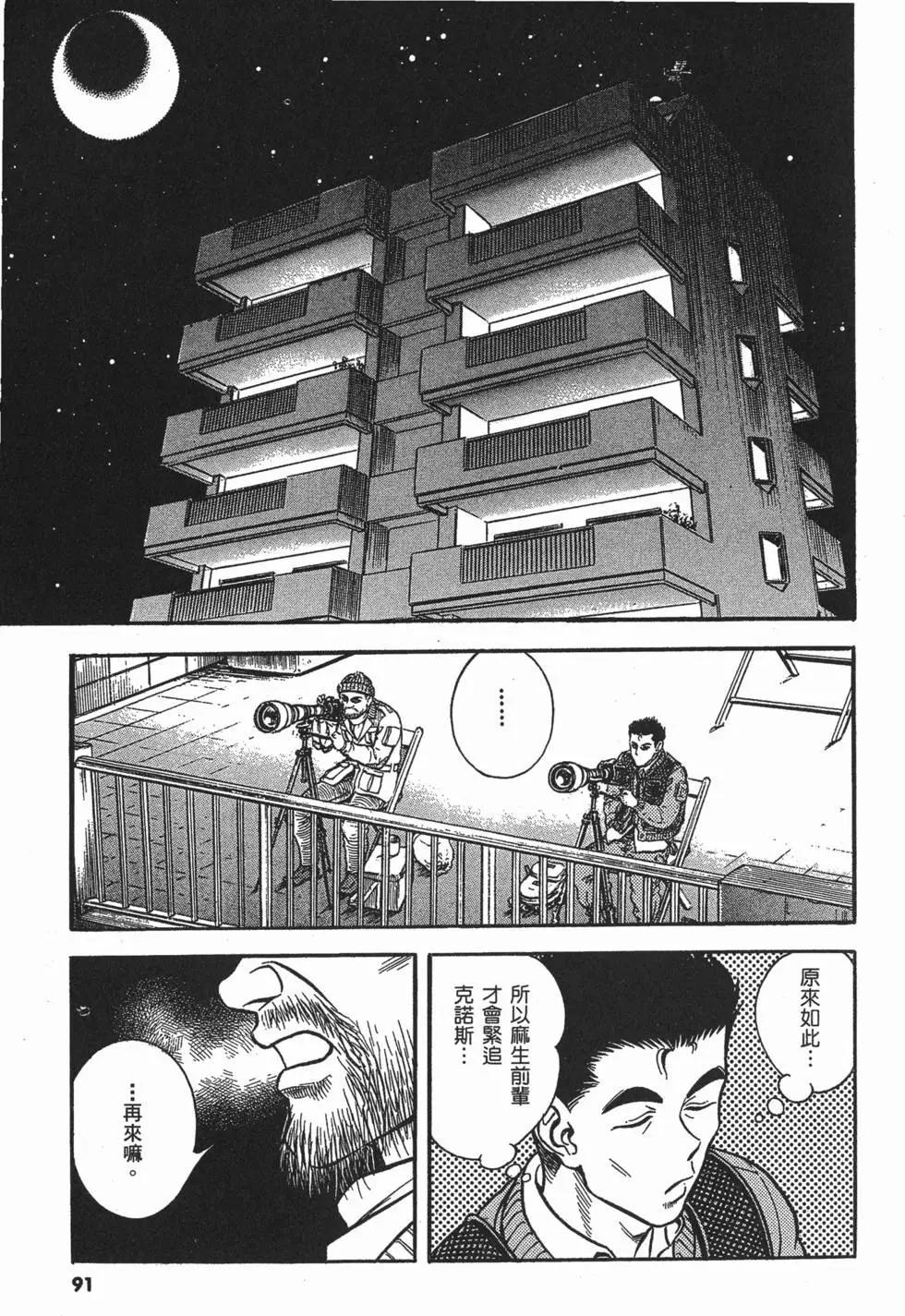 第22卷97