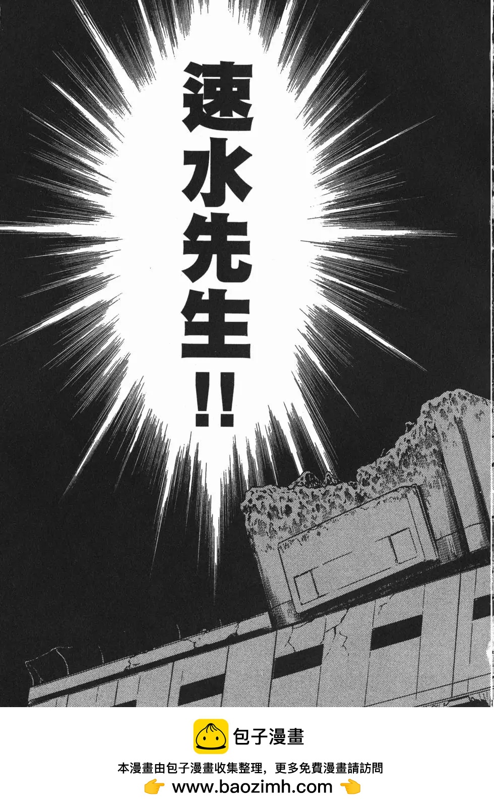 第23卷107