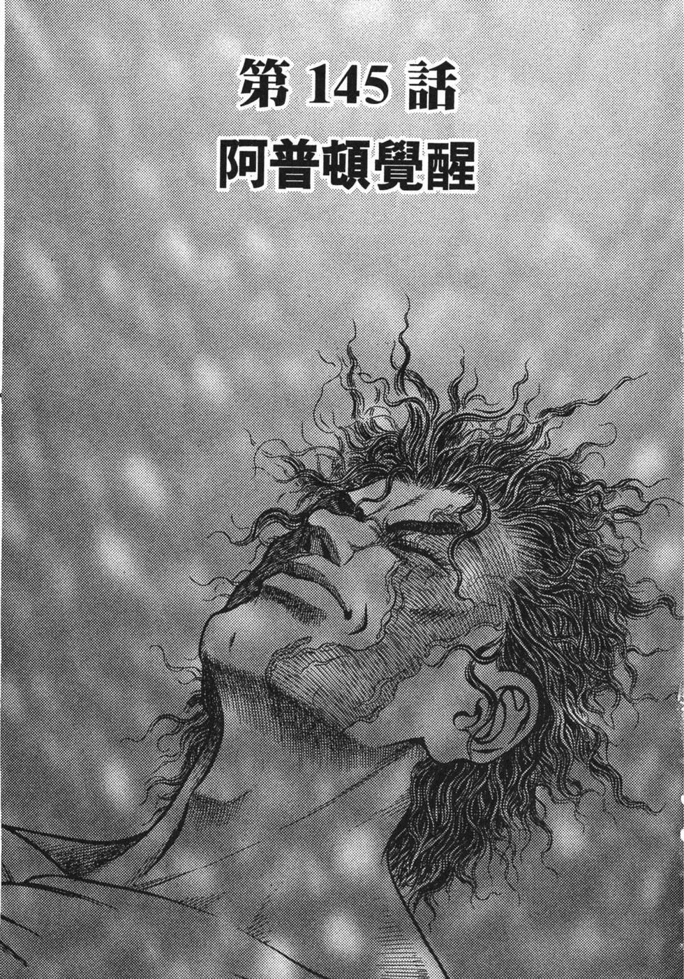 第23卷109