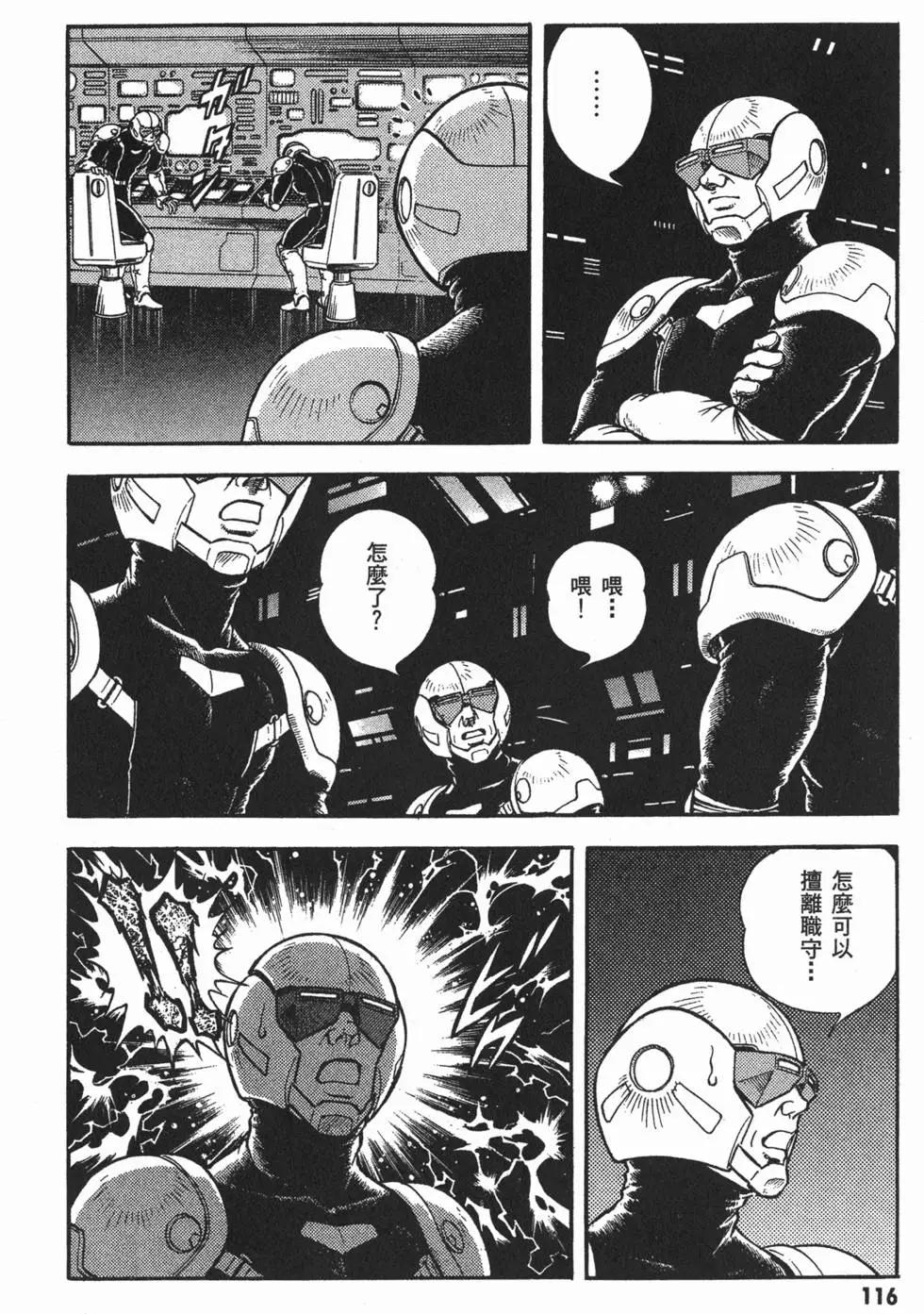 第23卷126