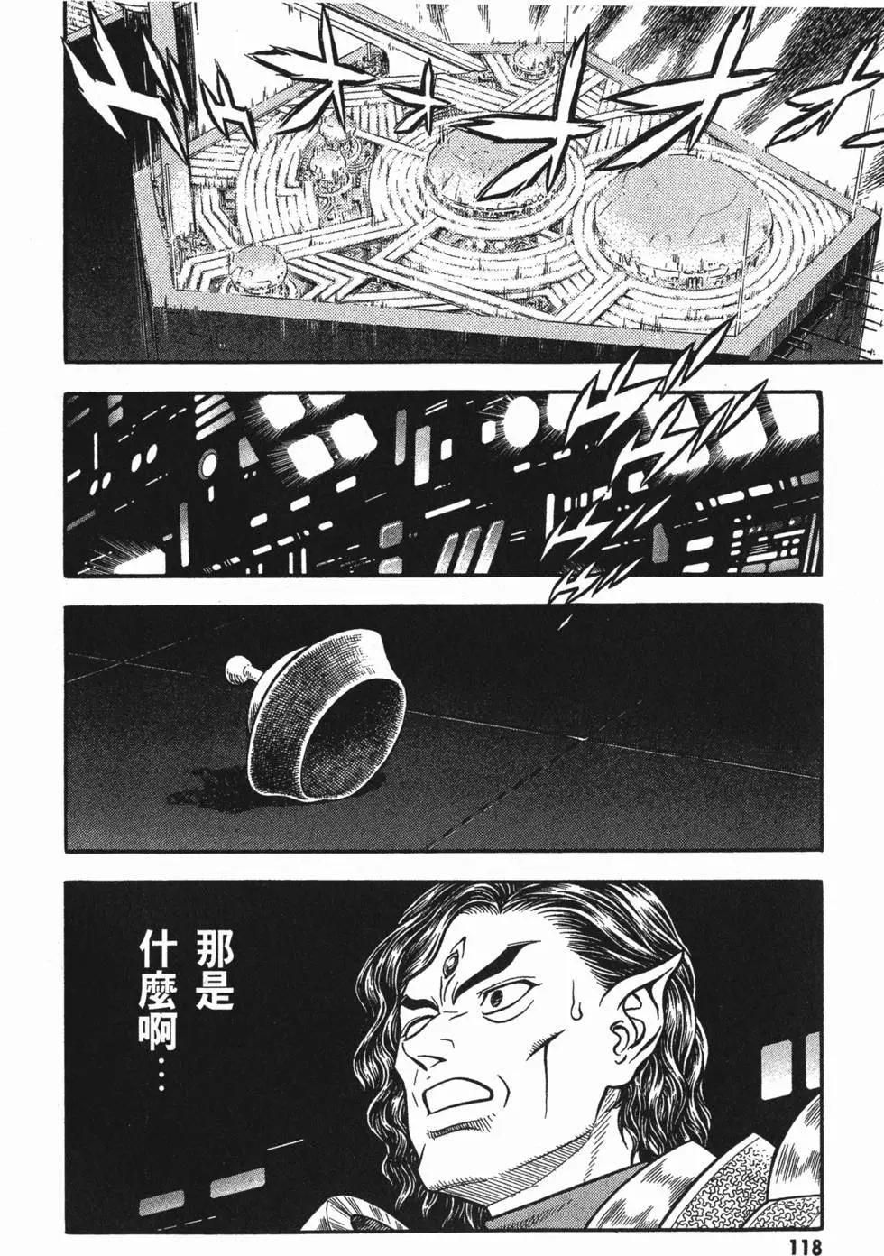 第23卷128