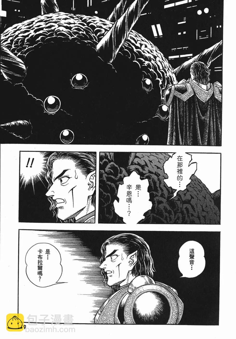 第23卷129
