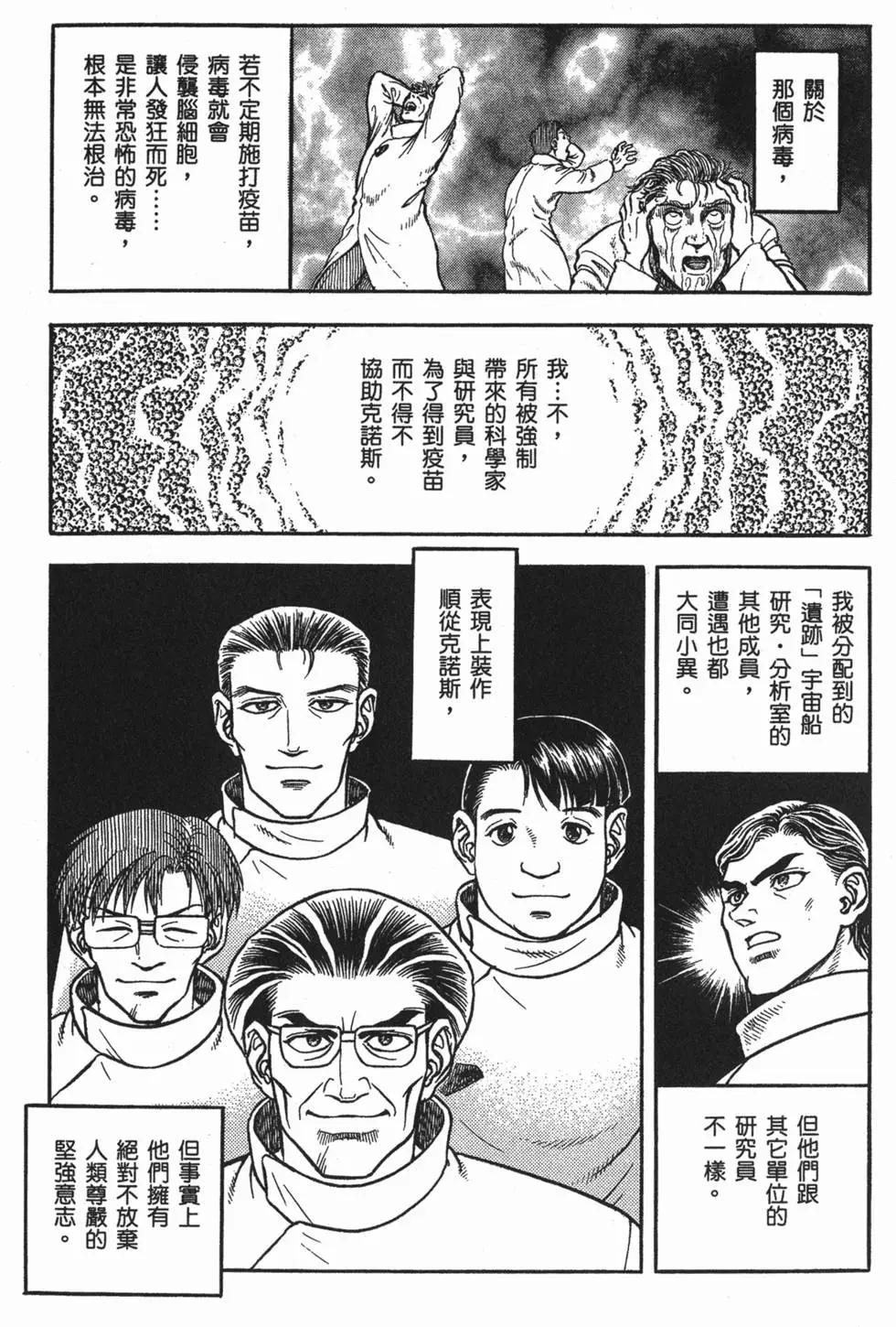 第23卷13