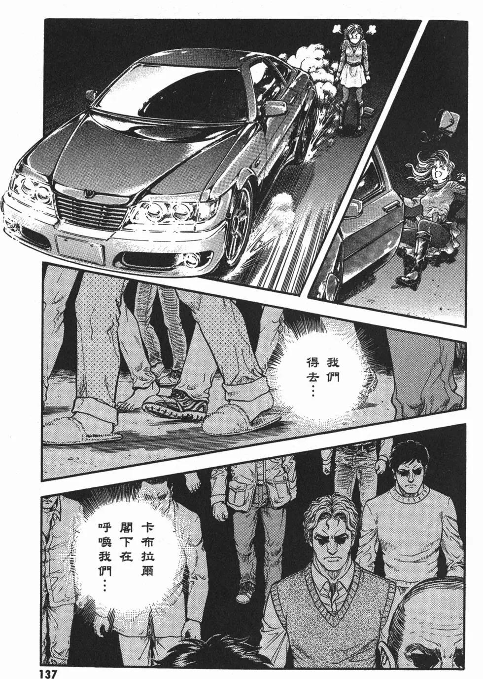 第23卷147