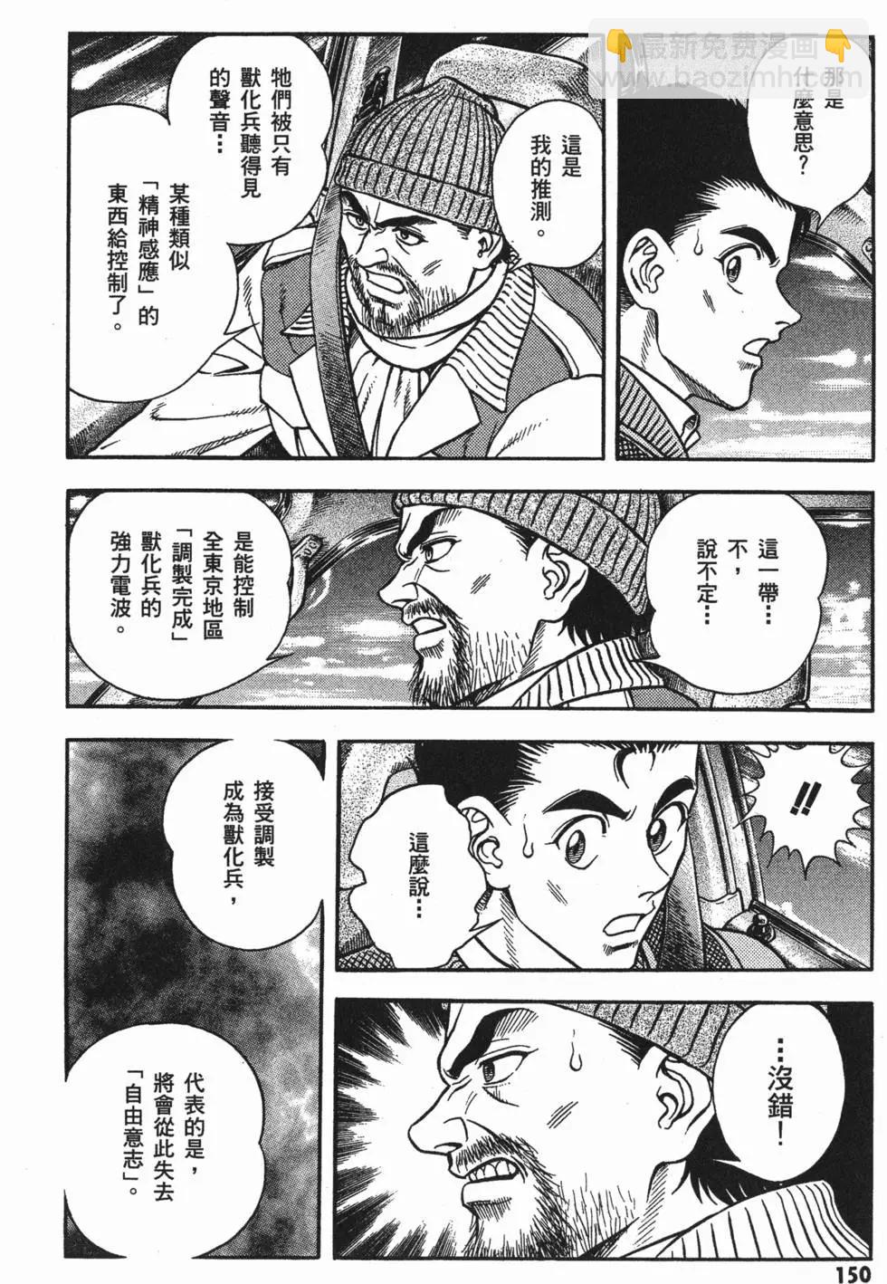 第23卷164