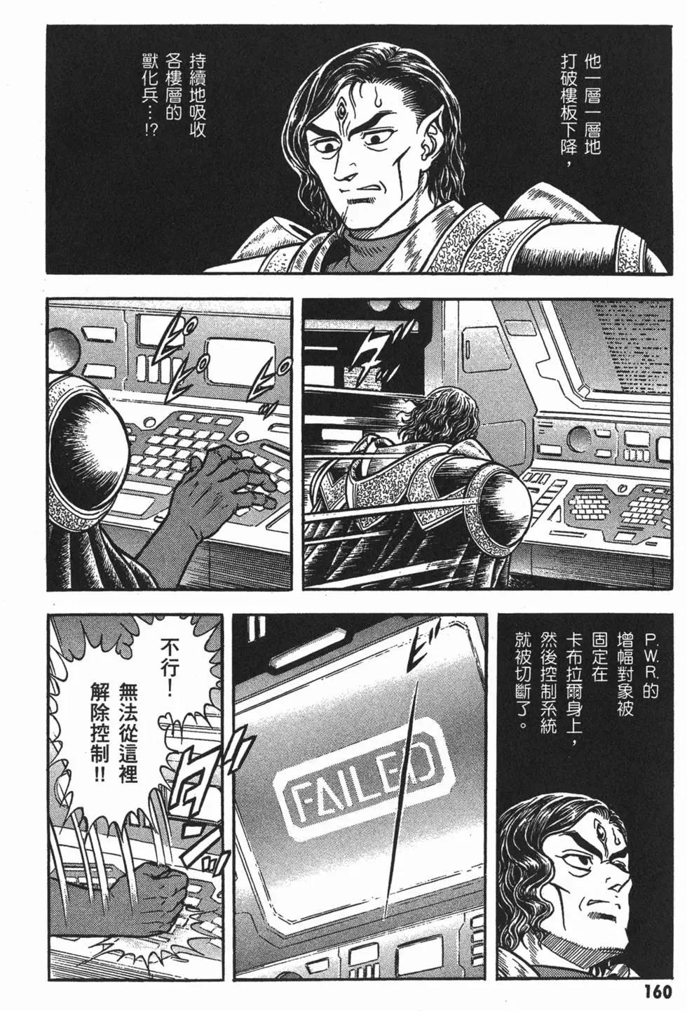 第23卷174