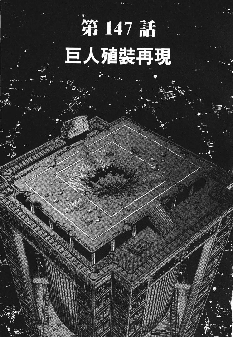 第23卷177