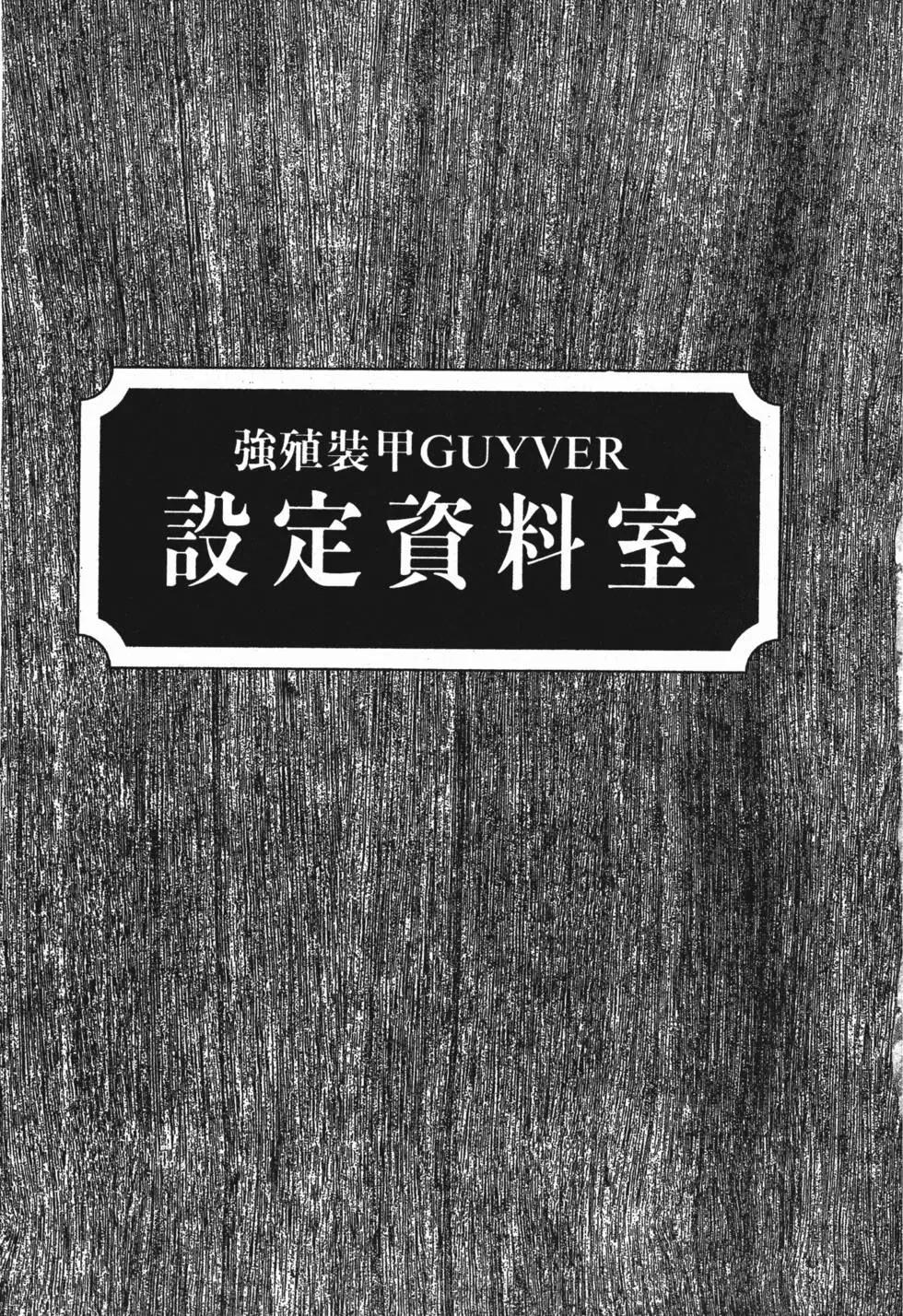 第23卷197