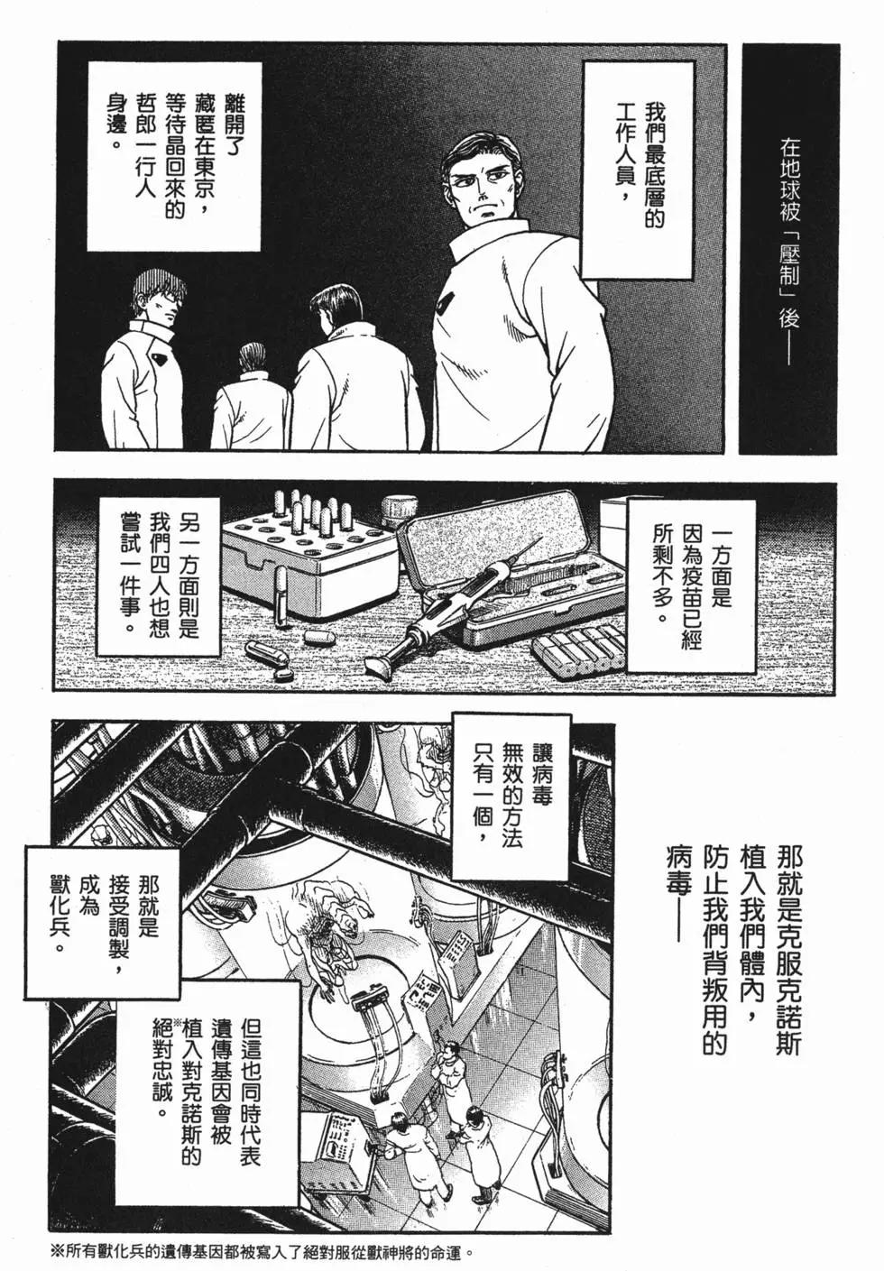 第23卷21