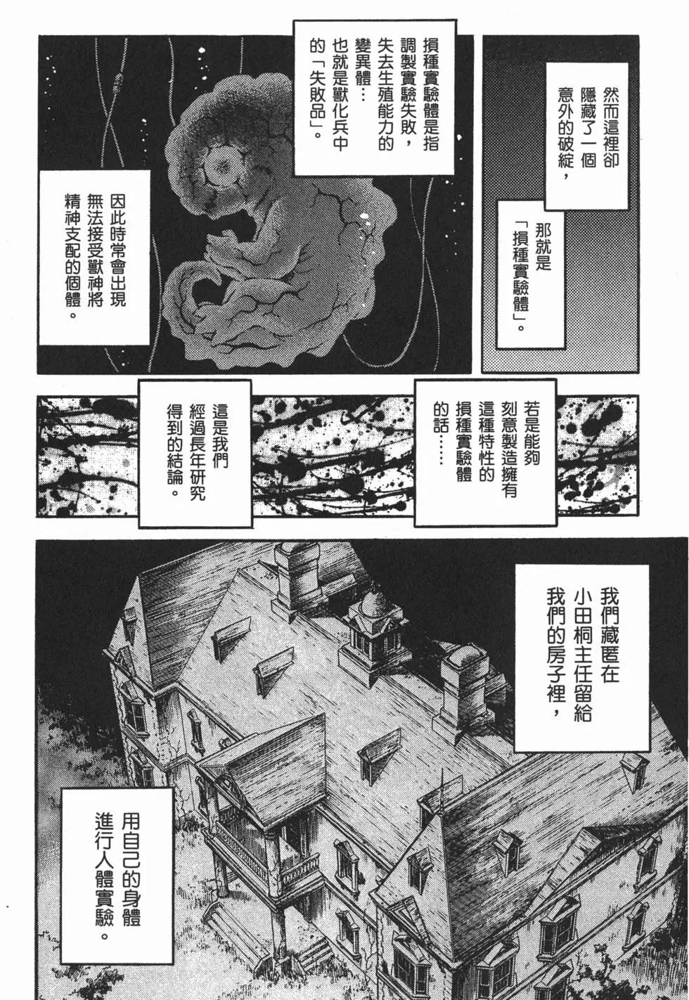 第23卷22