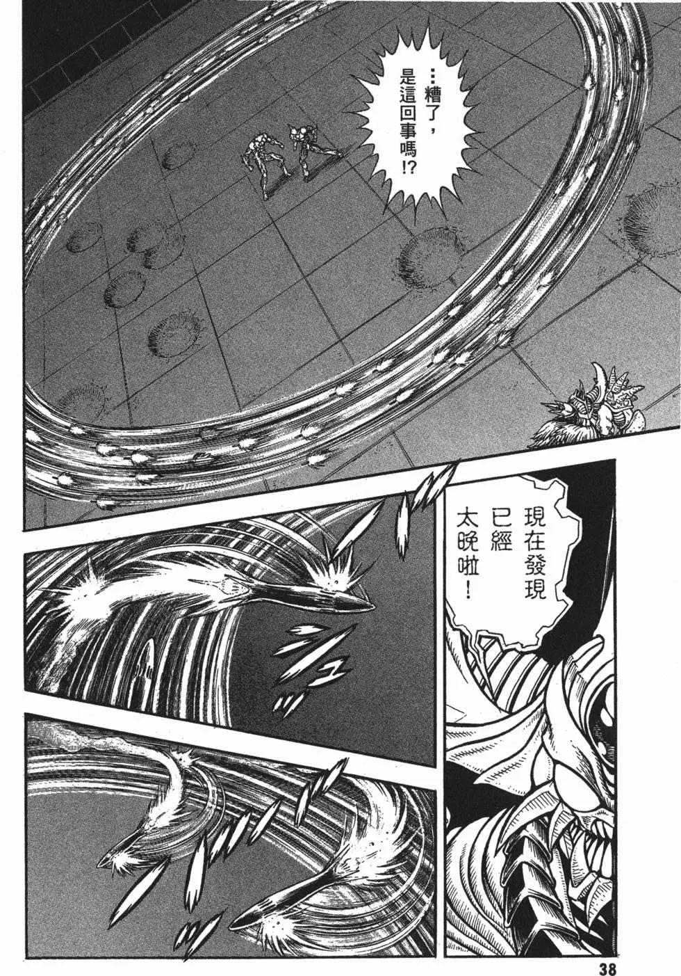 第23卷40
