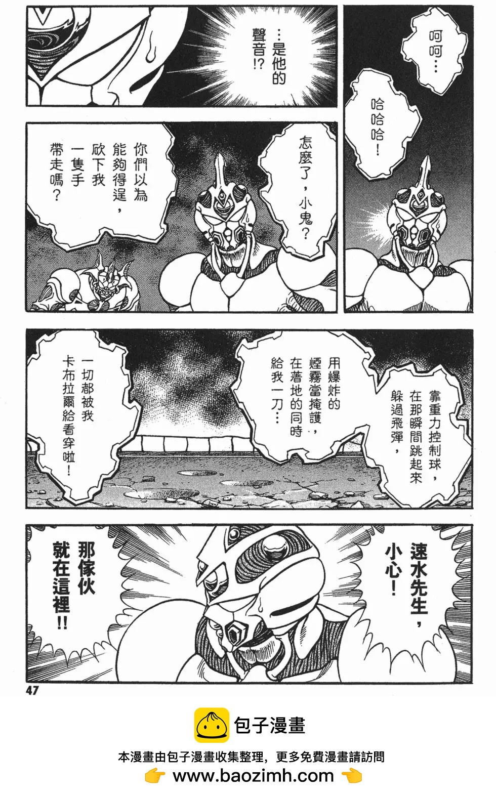 第23卷53