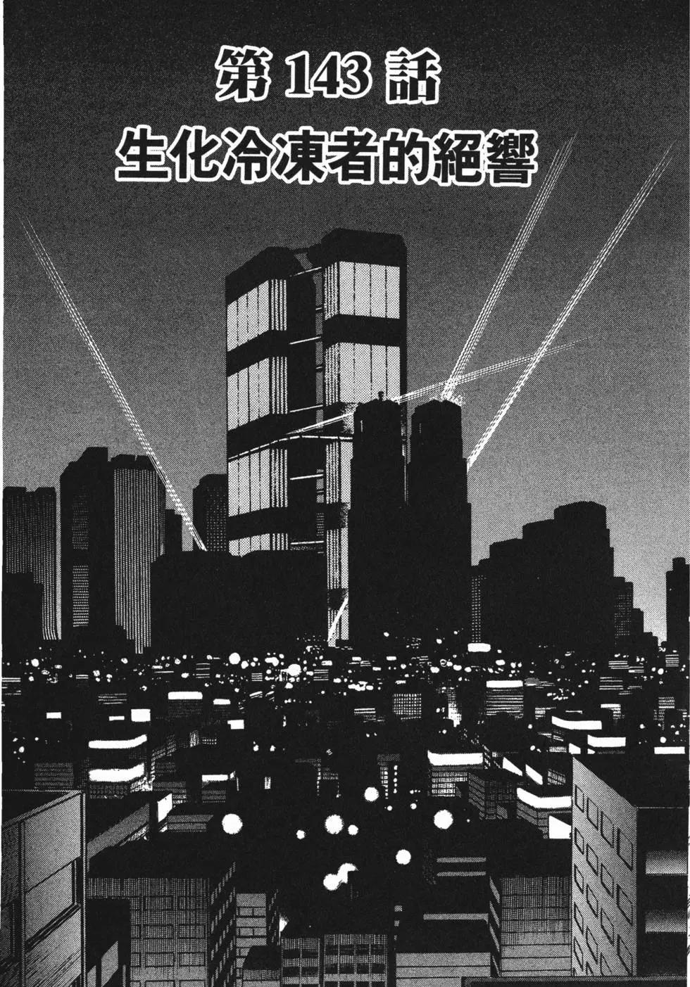 第23卷55