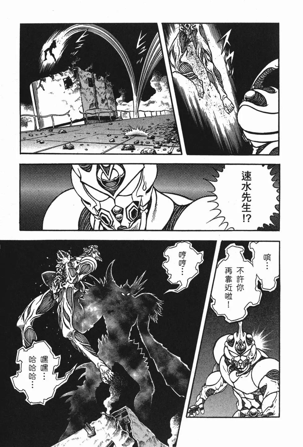第23卷59