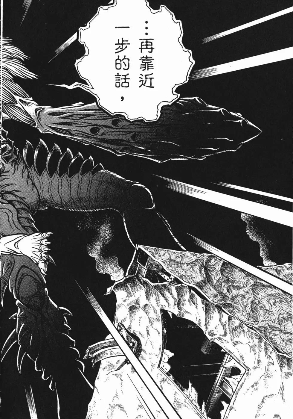 第23卷60