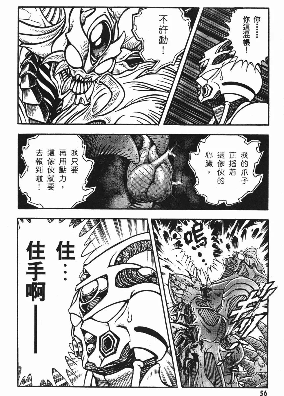 第23卷62