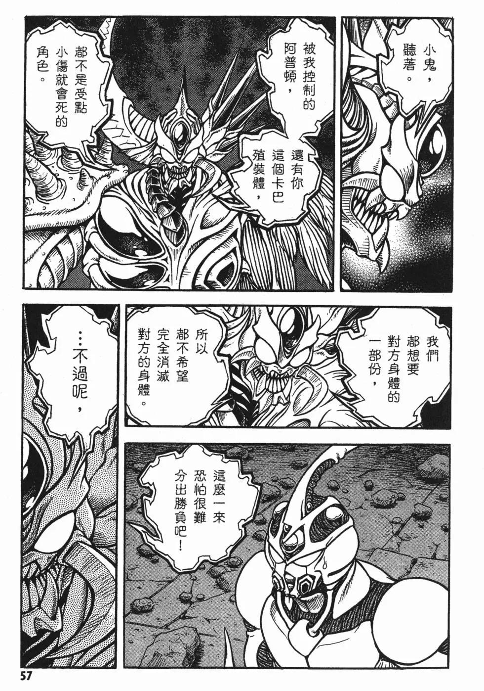 第23卷63
