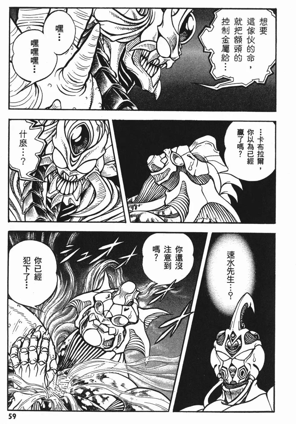 第23卷65