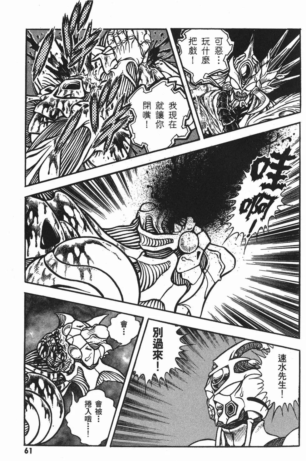 第23卷67