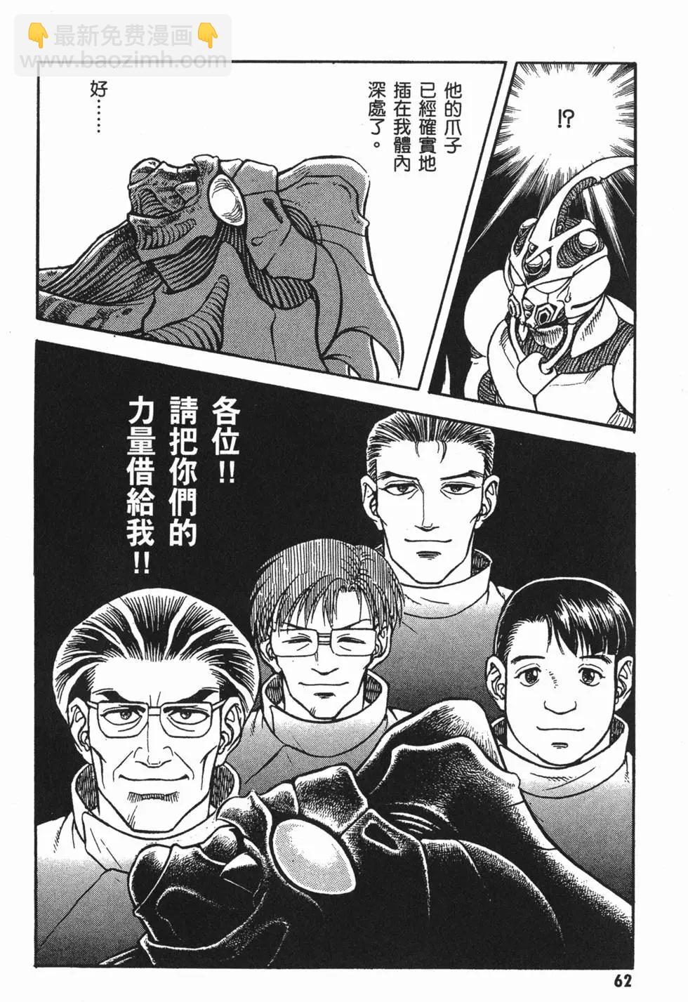 第23卷68