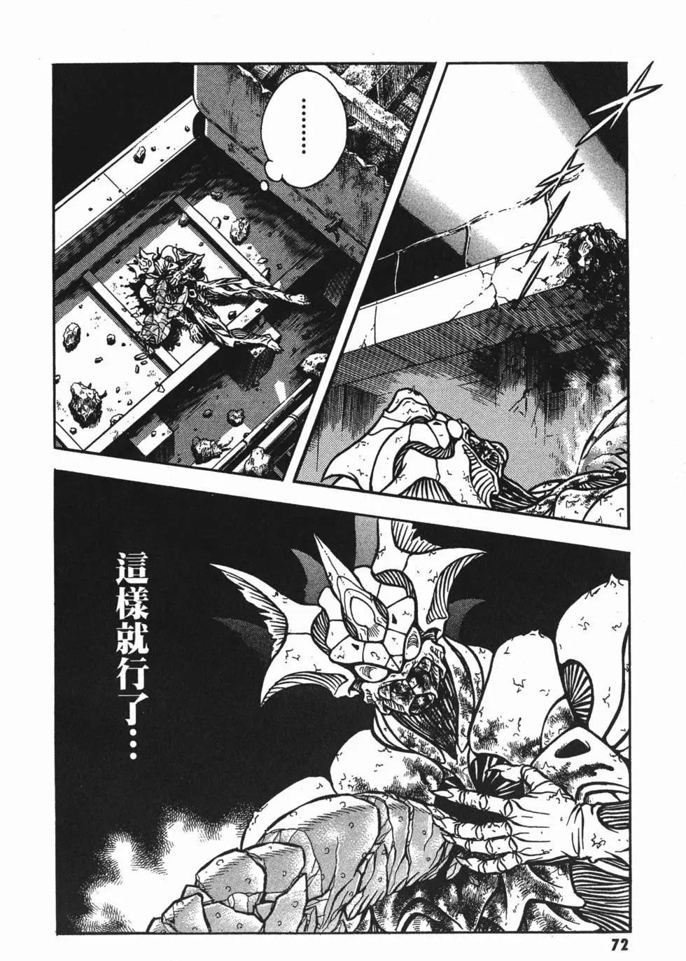 第23卷78