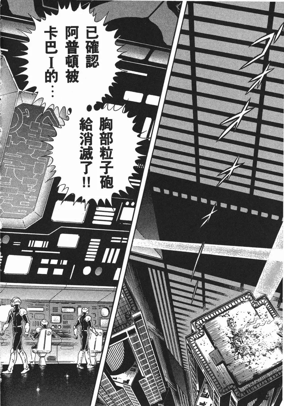 第23卷80