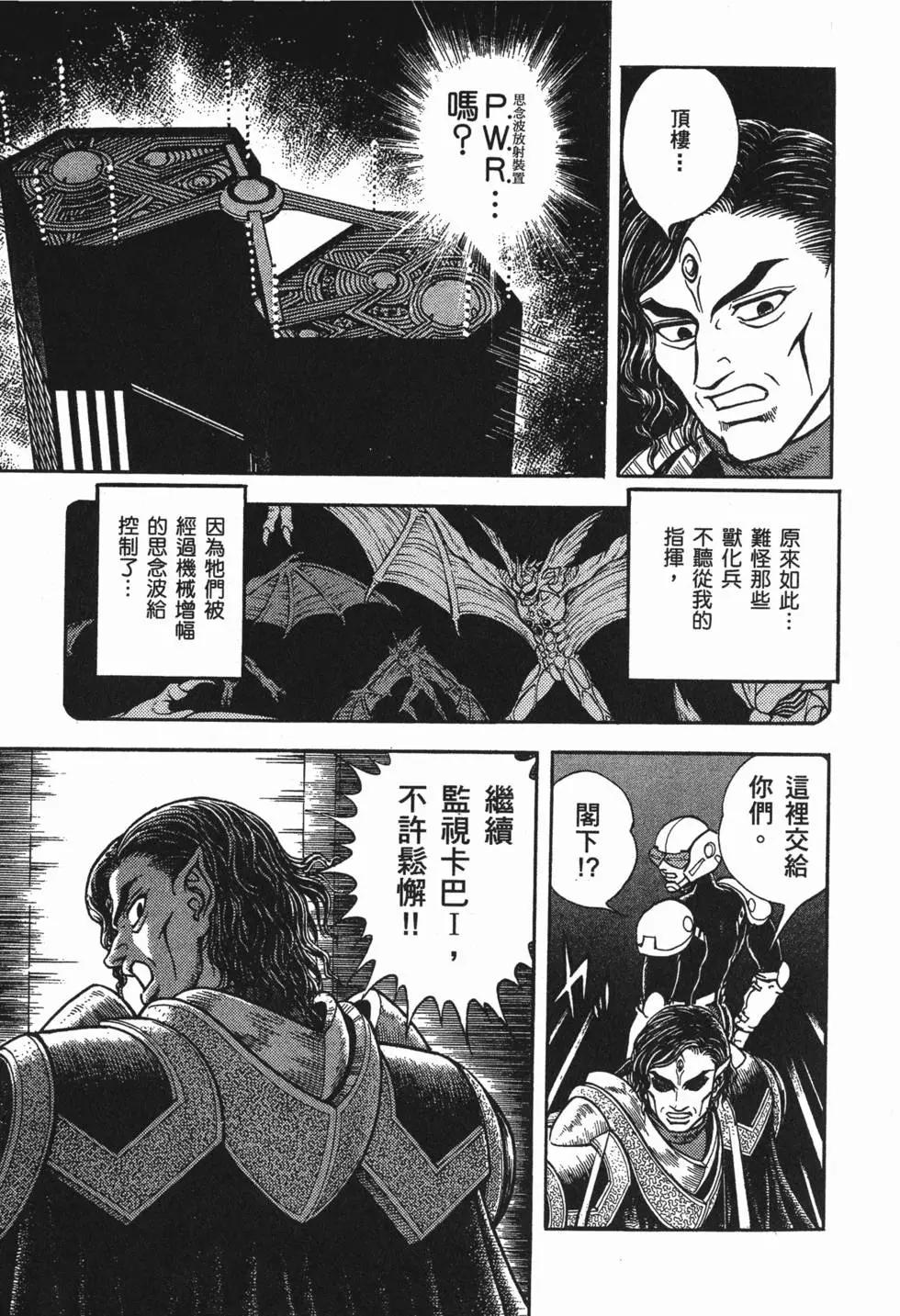 第23卷83