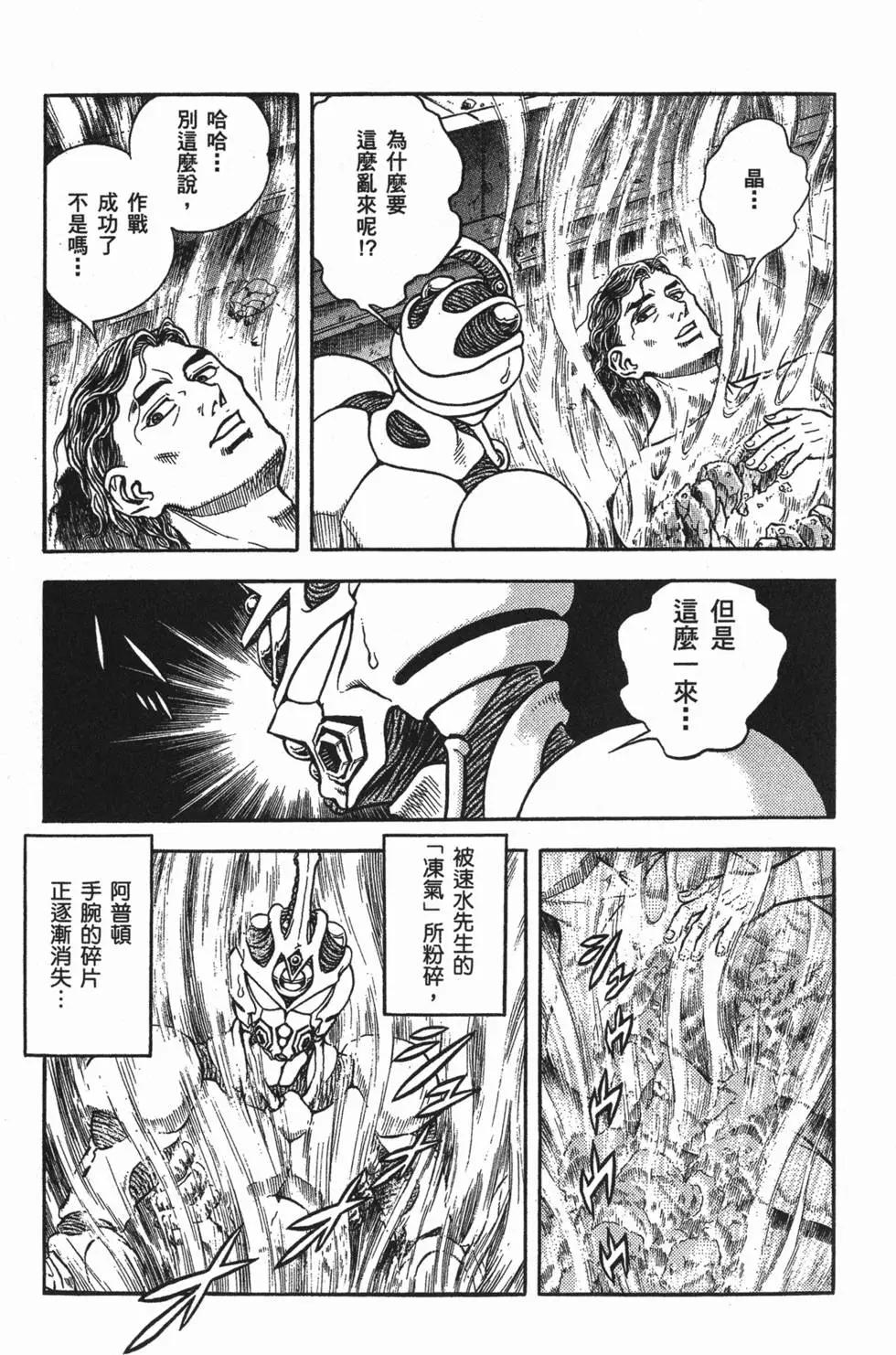 第23卷89