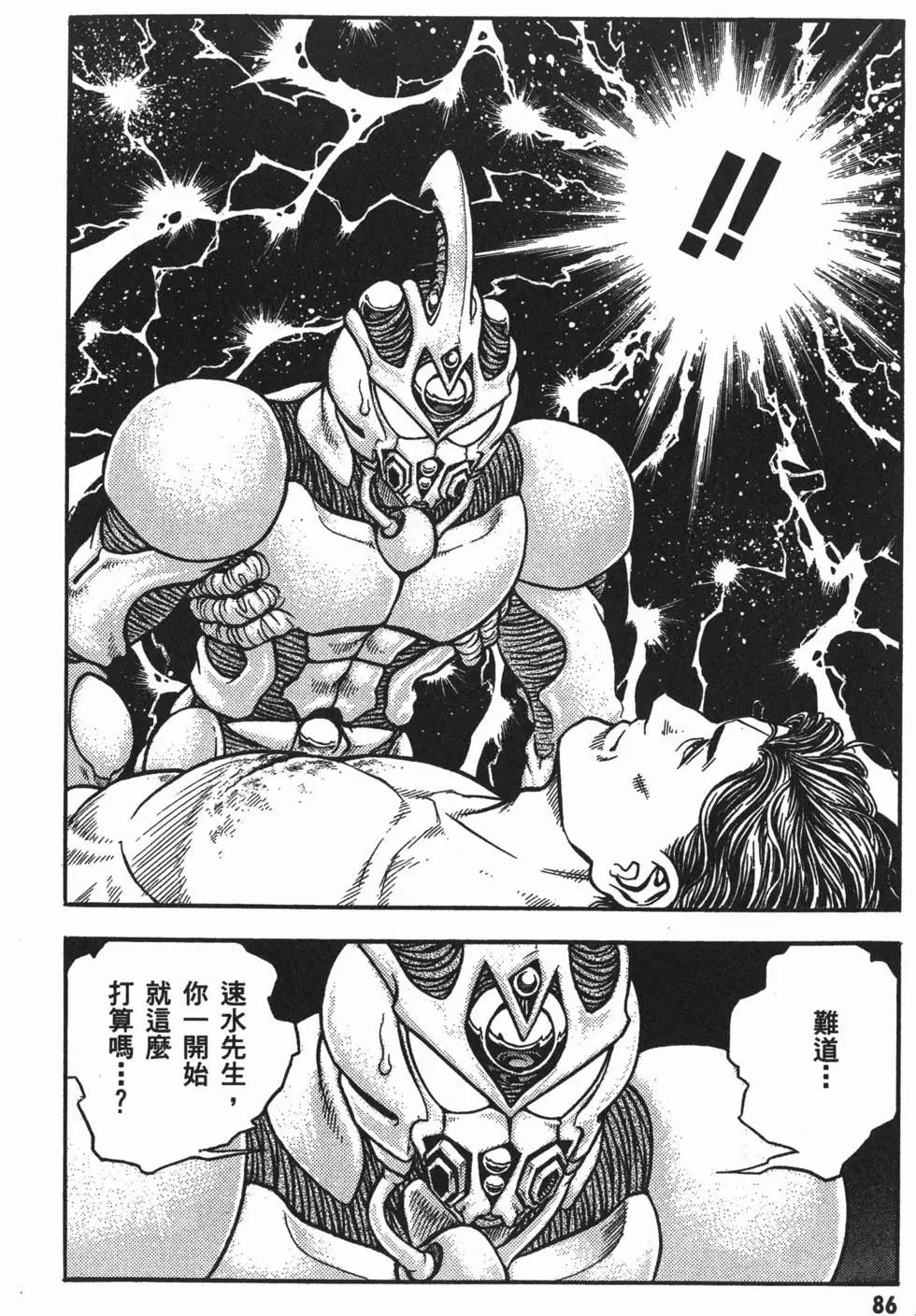 第23卷92