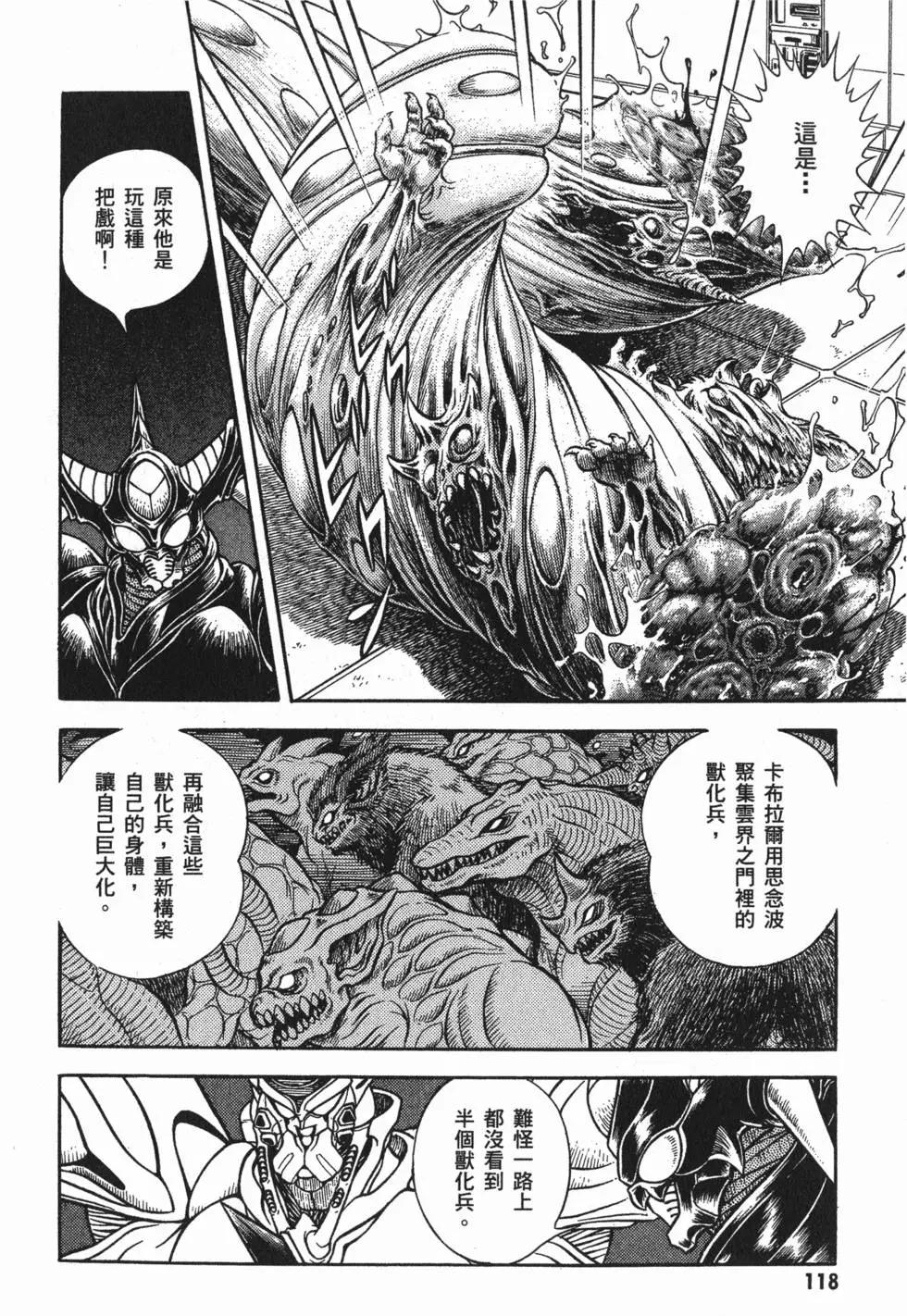 第24卷128