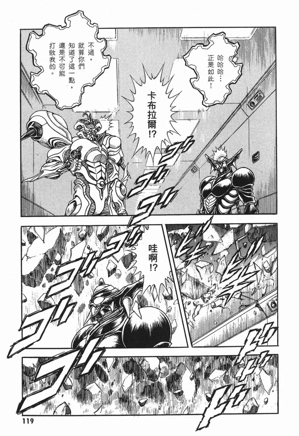 第24卷129
