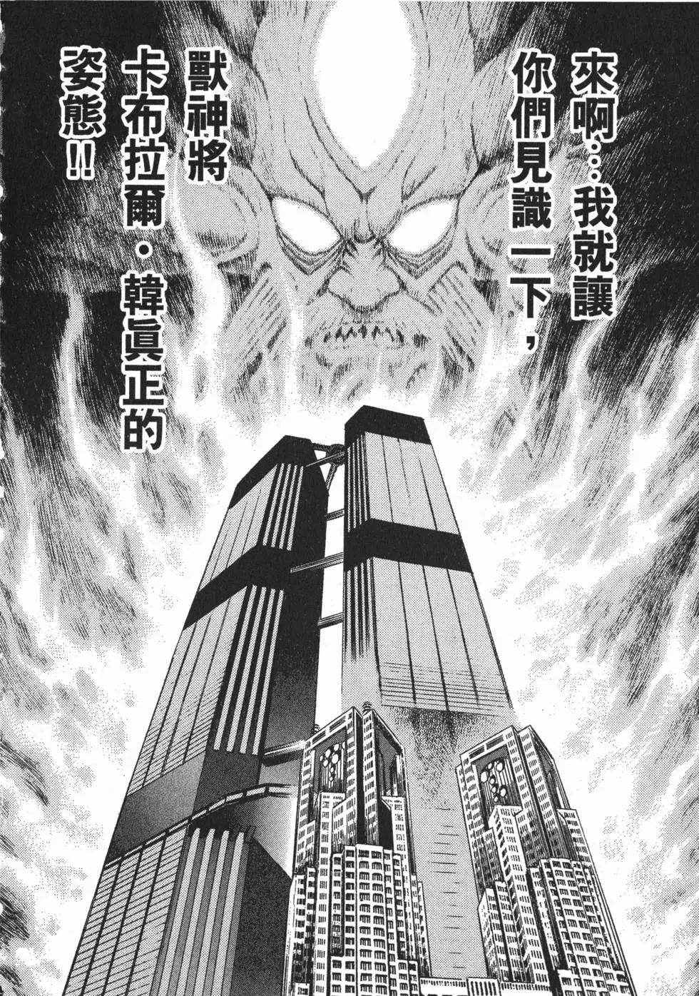 第24卷130
