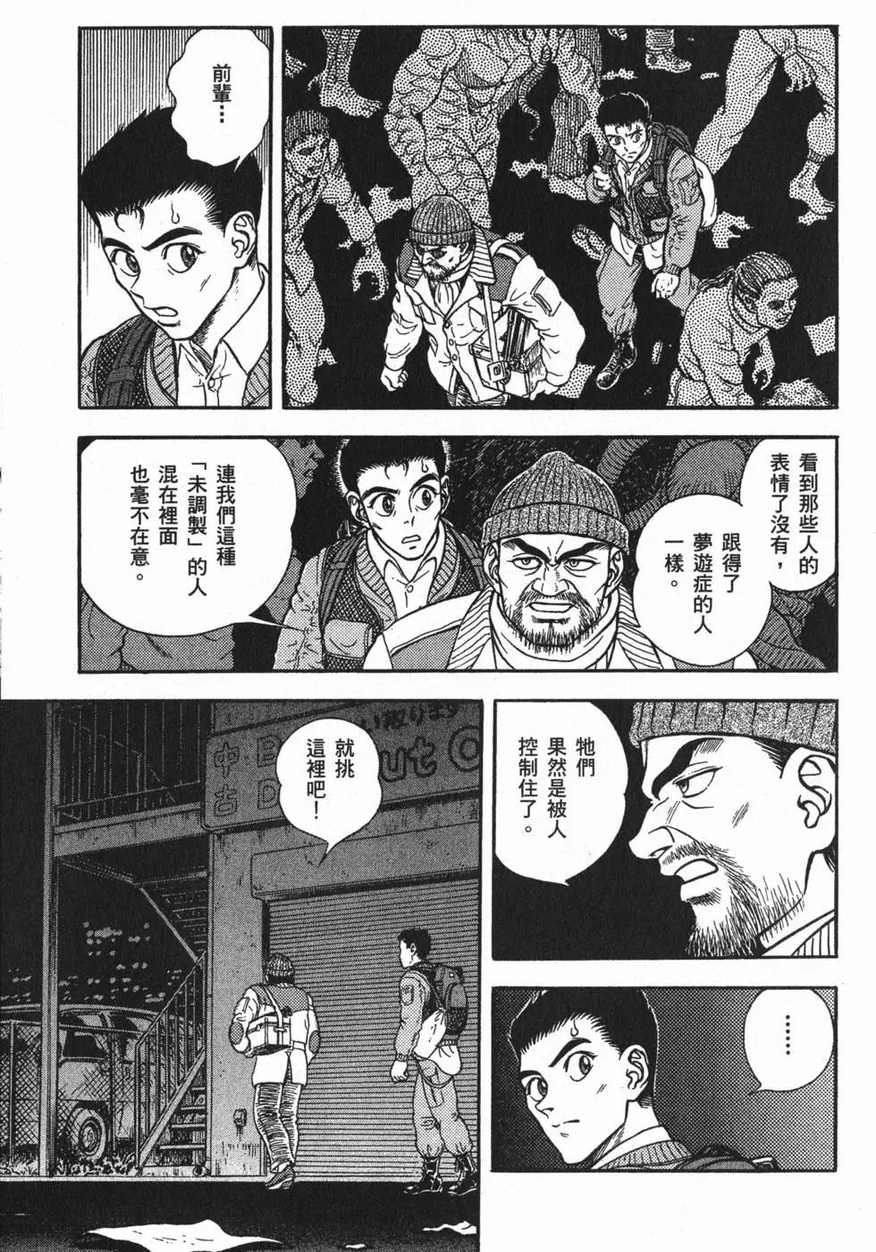 第24卷135