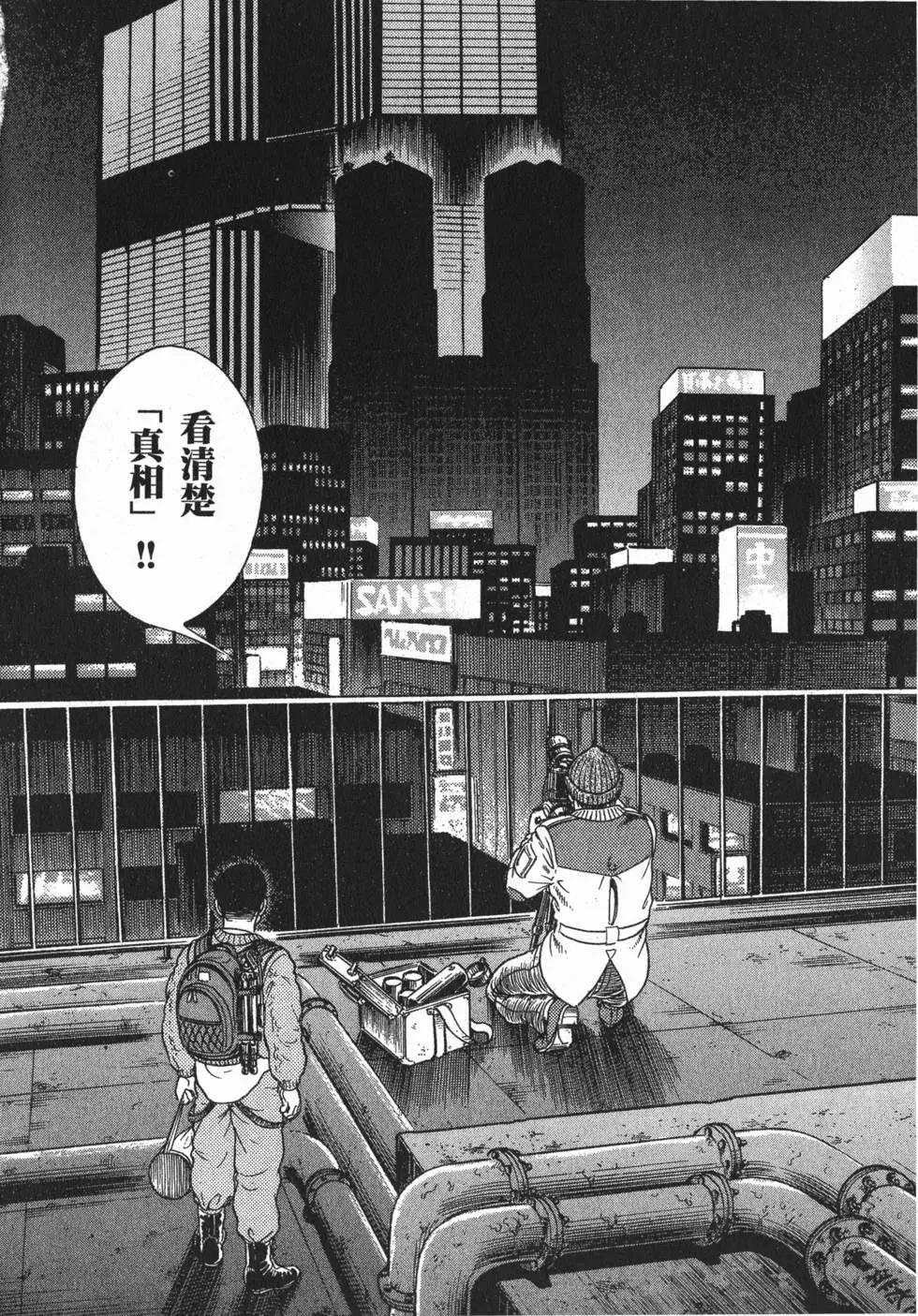 第24卷140