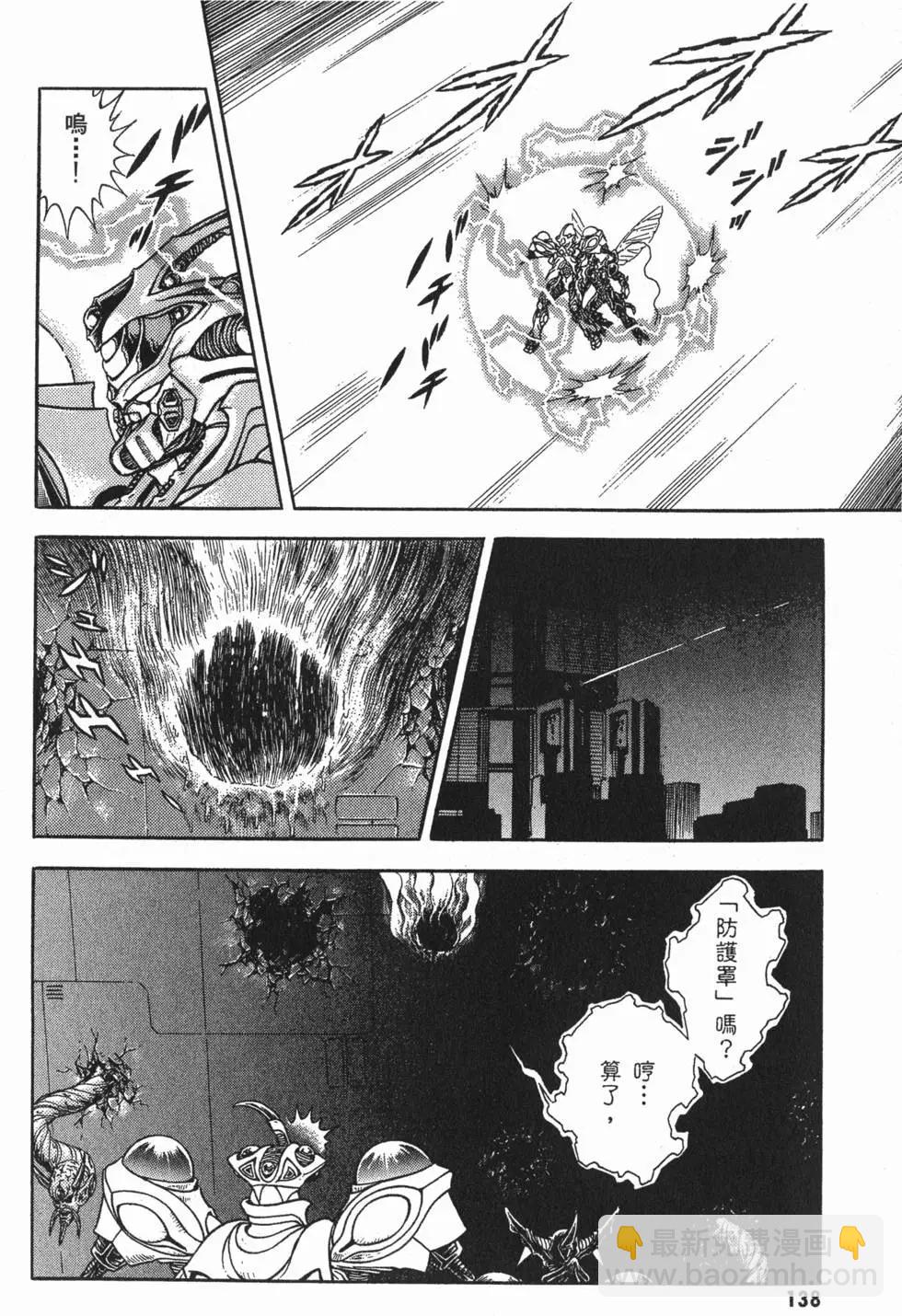 第24卷148