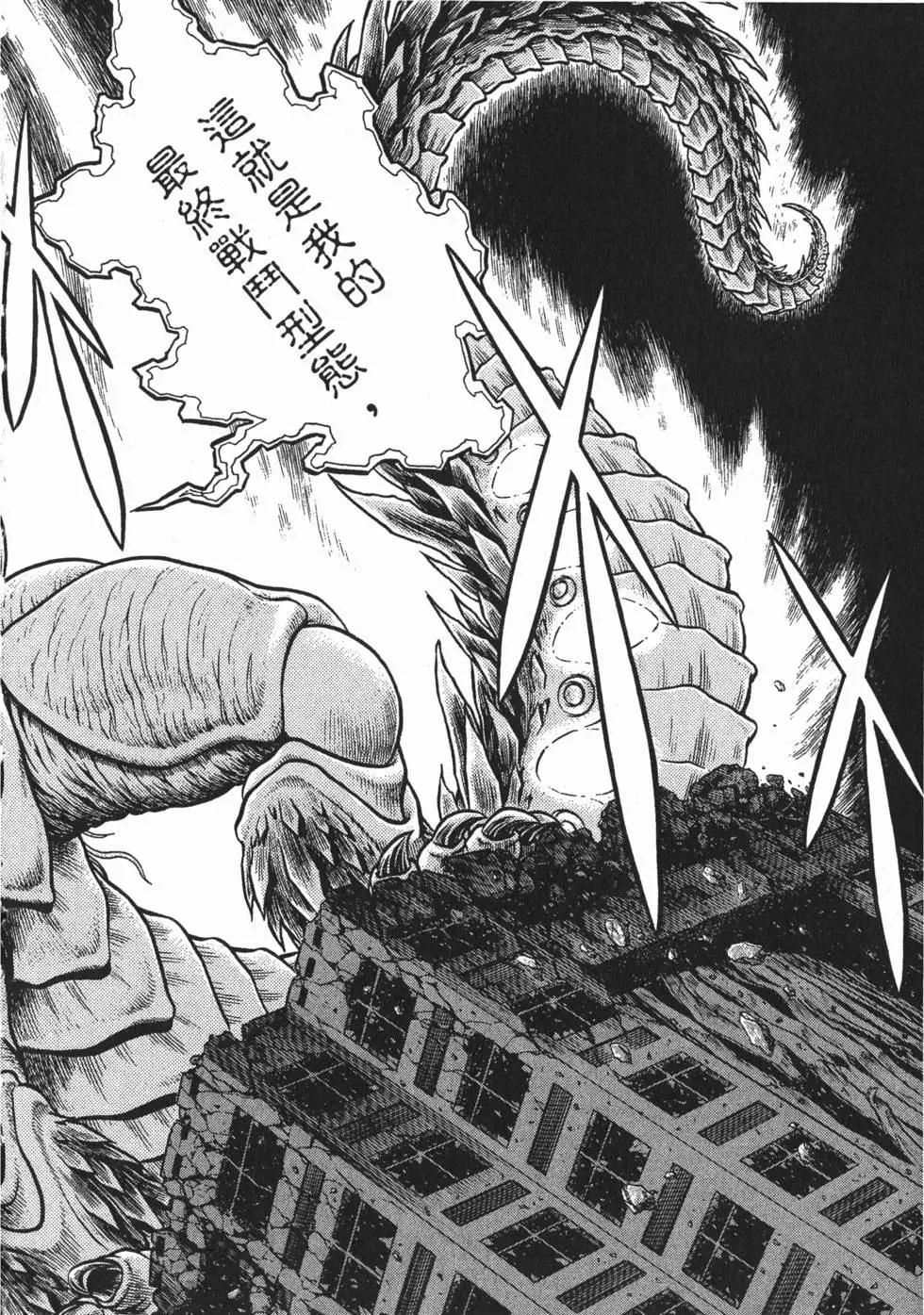 第24卷162