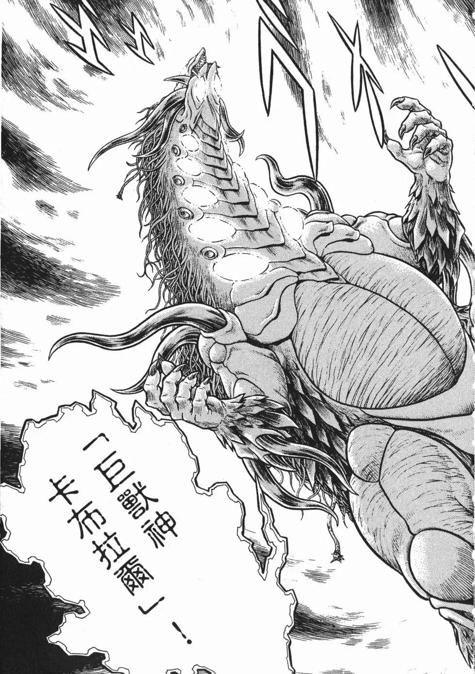 第24卷163