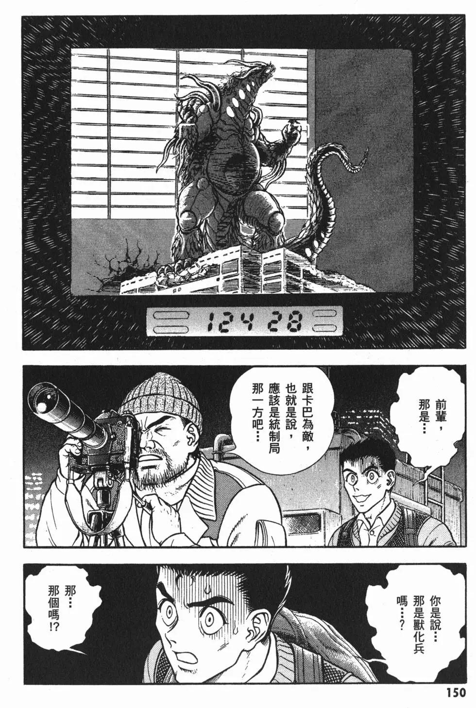 第24卷164