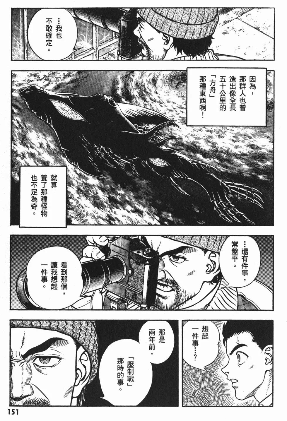 第24卷165